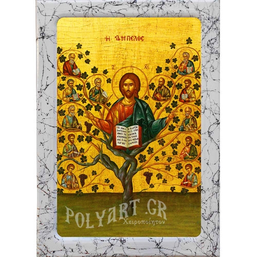 ΙΗΣΟΥΣ ΧΡΙΣΤΟΣ Η ΑΜΠΕΛΟΣ – Εικόνα Τεχνοτροπίας