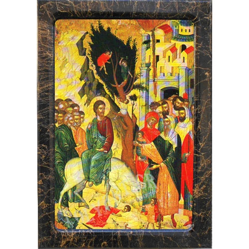 ΤΩΝ ΒΑΪΩΝ – Εικόνα Τεχνοτροπίας