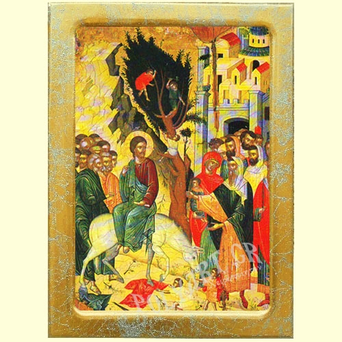 ΤΩΝ ΒΑΪΩΝ – Εικόνα Τεχνοτροπίας