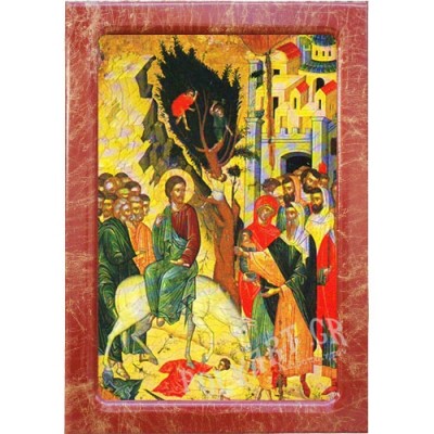 ΤΩΝ ΒΑΪΩΝ – Εικόνα Τεχνοτροπίας