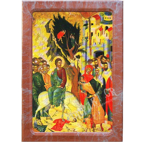 ΤΩΝ ΒΑΪΩΝ – Εικόνα Τεχνοτροπίας