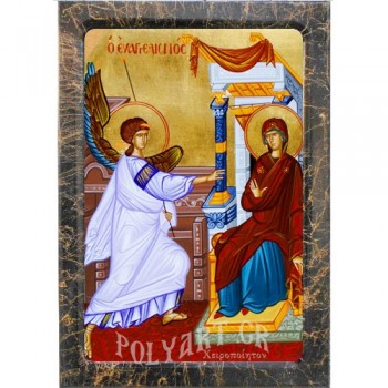 ΕΥΑΓΓΕΛΙΣΜΟΣ ΘΕΟΤΟΚΟΥ – Εικόνα Τεχνοτροπίας