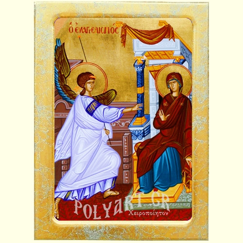 ΕΥΑΓΓΕΛΙΣΜΟΣ ΘΕΟΤΟΚΟΥ – Εικόνα Τεχνοτροπίας