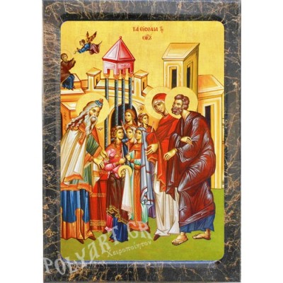 ΕΙΣΟΔΙΑ ΘΕΟΤΟΚΟΥ –Εικόνα Τεχνοτροπίας