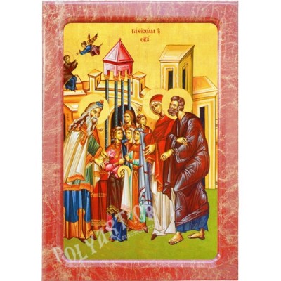 ΕΙΣΟΔΙΑ ΘΕΟΤΟΚΟΥ –Εικόνα Τεχνοτροπίας