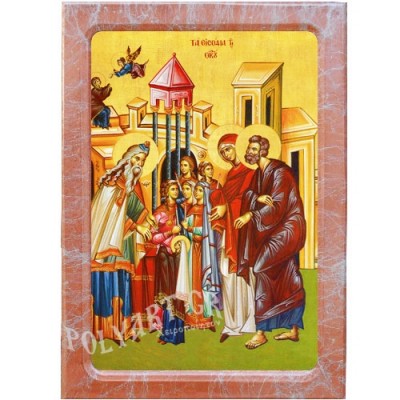 ΕΙΣΟΔΙΑ ΘΕΟΤΟΚΟΥ –Εικόνα Τεχνοτροπίας