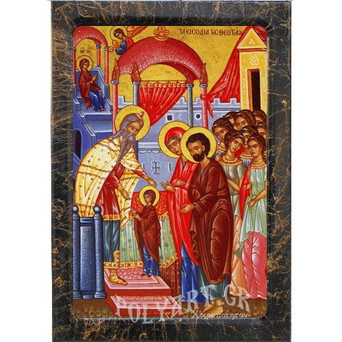 ΕΙΣΟΔΙΑ ΘΕΟΤΟΚΟΥ – Εικόνα Τεχνοτροπίας