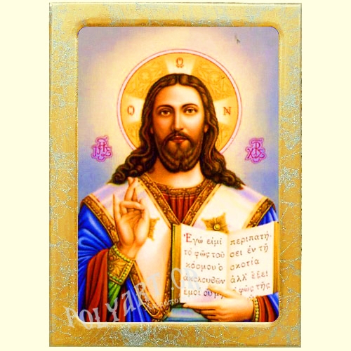 ΙΗΣΟΥΣ ΧΡΙΣΤΟΣ –Εικόνα Τεχνοτροπίας