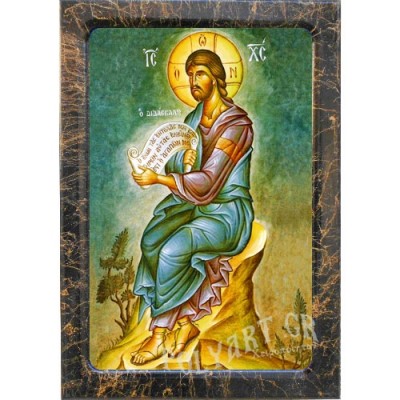 ΙΗΣΟΥΣ ΧΡΙΣΤΟΣ ΔΙΔΑΣΚΩΝ –Εικόνα Τεχνοτροπίας