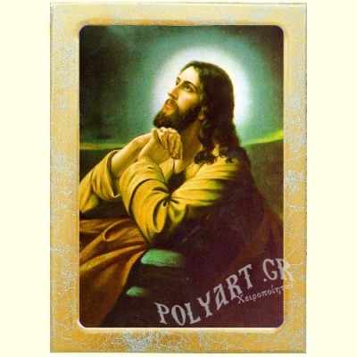 ΙΗΣΟΥΣ ΧΡΙΣΤΟΣ ΠΡΟΣΕΥΧΟΜΕΝΟΣ – Εικόνα Τεχνοτροπίας