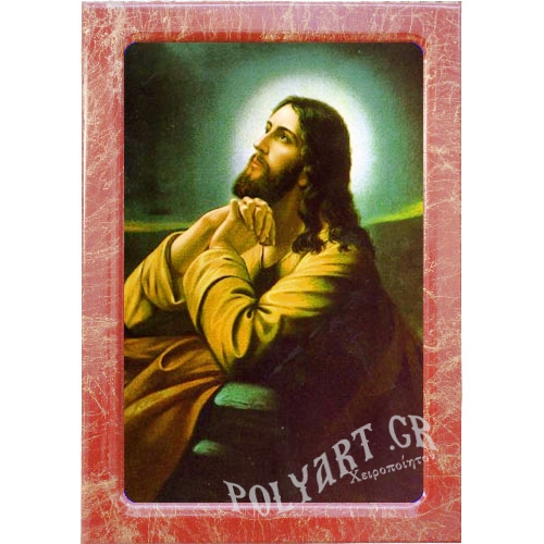 ΙΗΣΟΥΣ ΧΡΙΣΤΟΣ ΠΡΟΣΕΥΧΟΜΕΝΟΣ – Εικόνα Τεχνοτροπίας