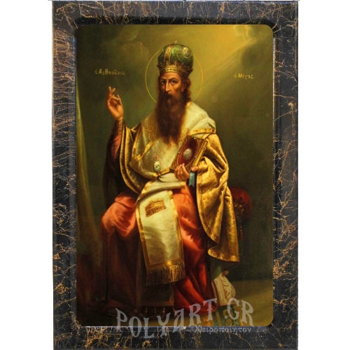 ΜΕΓΑΣ ΒΑΣΙΛΕΙΟΣ – Εικόνα Τεχνοτροπίας