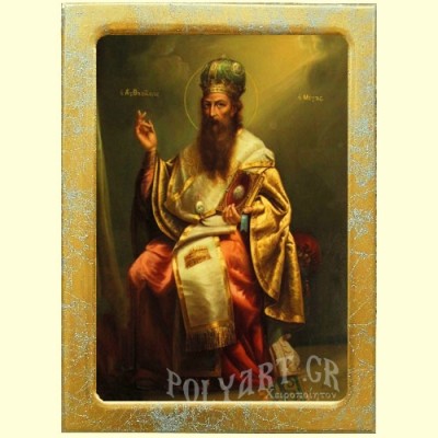 ΜΕΓΑΣ ΒΑΣΙΛΕΙΟΣ – Εικόνα Τεχνοτροπίας