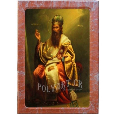 ΜΕΓΑΣ ΒΑΣΙΛΕΙΟΣ – Εικόνα Τεχνοτροπίας