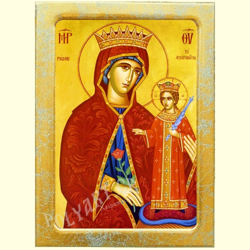 ΠΑΝΑΓΙΑ ΡΟΔΟΝ ΑΜΑΡΑΝΤΟΝ – Εικόνα Τεχνοτροπίας