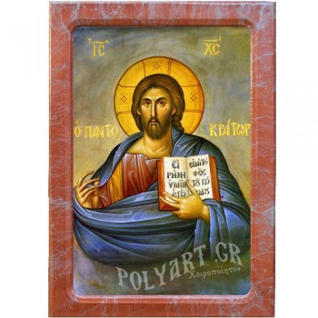 ΙΗΣΟΥΣ ΧΡΙΣΤΟΣ ΠΑΝΤΟΚΡΑΤΩΡ – Εικόνα Τεχνοτροπίας