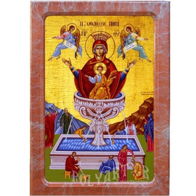 ΖΩΟΔΟΧΟΥ ΠΗΓΗ – Εικόνα Τεχνοτροπίας