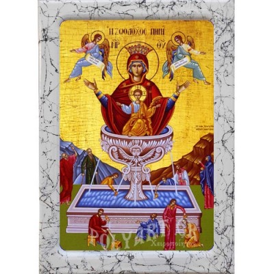 ΖΩΟΔΟΧΟΥ ΠΗΓΗ – Εικόνα Τεχνοτροπίας