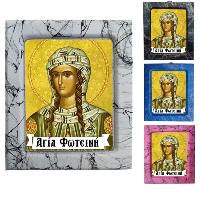 Αγία Φωτεινή - Κεραμική Εικονούλα Τεχνοτροπίας 