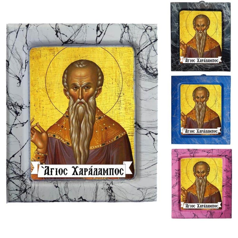 Άγιος Χαράλαμπος - Κεραμική Εικονούλα Τεχνοτροπίας 