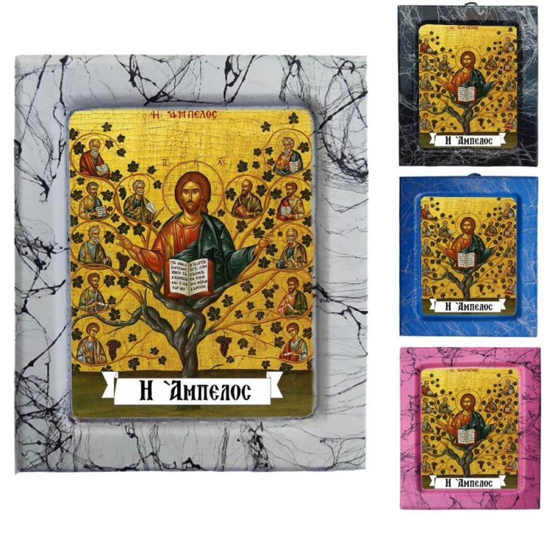 Ιησούς Χριστός ως Άμπελος - Κεραμική Εικονούλα Τεχνοτροπίας 