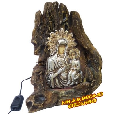 Θαλασσόξυλο Επιτραπέζιο Φωτιστικό LED