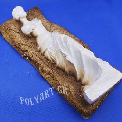 Αφροδίτη της Μήλου