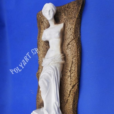 Αφροδίτη της Μήλου