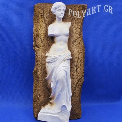 Αφροδίτη της Μήλου