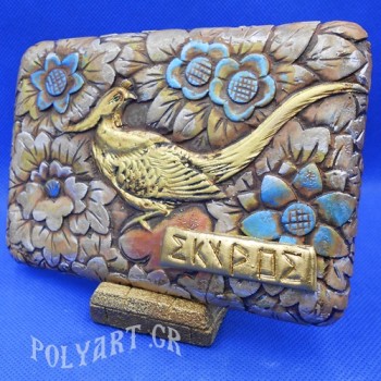 Σκυριανό Παγώνι (Επιτραπέζιο & Επιτοίχιο Διακοσμητικό)