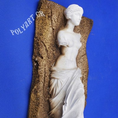 Αφροδίτη της Μήλου