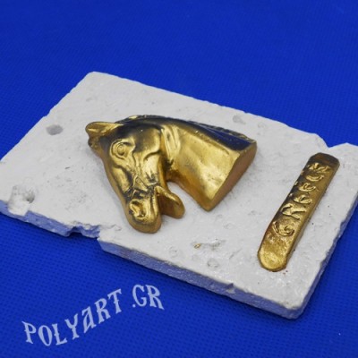 Άλογο (Διακοσμητικό Τοίχου)