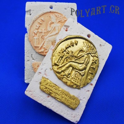 Αμφικτύων "διακοσμητικό τοίχου" 