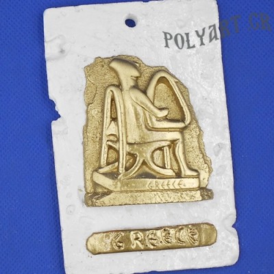 Αρπιστής της Κέρου   (Διακοσμητικό Τοίχου)