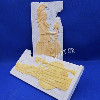 Αθηνά Παλλάδα