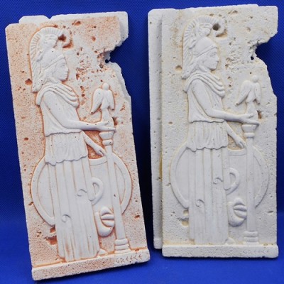 Αθηνά Παλλάδα