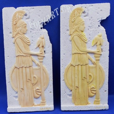 Αθηνά Παλλάδα