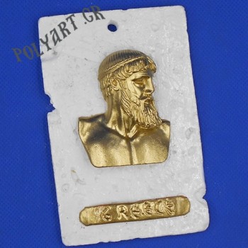 Δίας ή Ποσειδών του Αρτεμισίου 