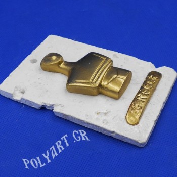 Κυκλαδίτικο Είδωλο Άνδρα (Διακοσμητικό Τοίχου)