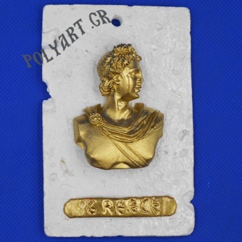 Ερμής (Διακοσμητικό Τοίχου)