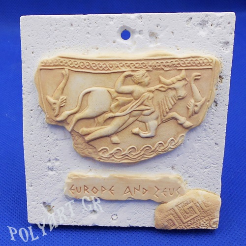 Η Αρπαγή της Ευρώπης