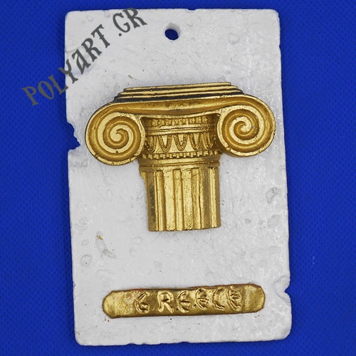 Κίονας (Διακοσμητικό Τοίχου)