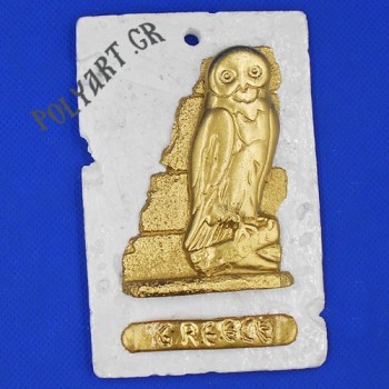 Κουκουβάγια (Διακοσμητικό Τοίχου)