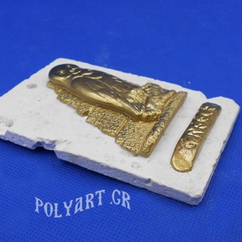 Κουκουβάγια (Διακοσμητικό Τοίχου)