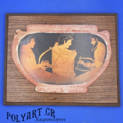 Μάθημα Μουσικής - Διακοσμητικός Αμφορέας  