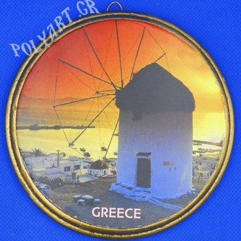 Ηλιοβασίλεμα στο Νησί των Ανέμων -  Επιτοίχιο 