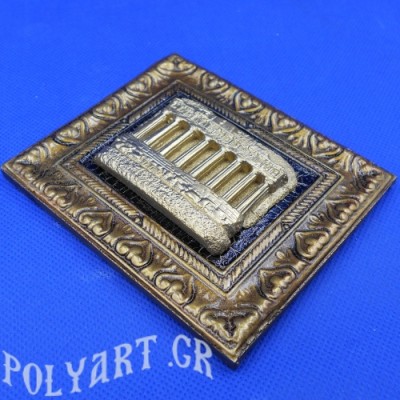 Παρθενώνας  Επίχρυση Κορνίζα (επιτραπέζια & επιτοίχια)