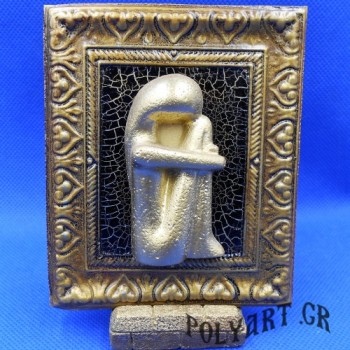 Κυκλαδίτικο Είδωλο Γυναίκας  Επίχρυση Κορνίζα 