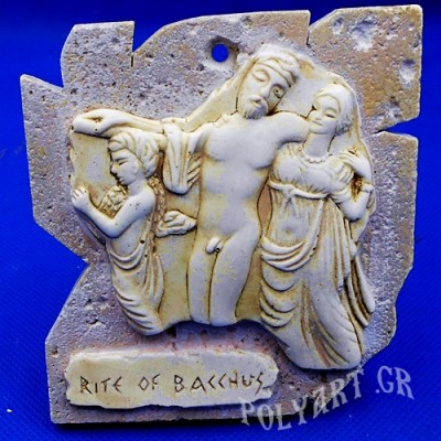 Ο Μέθυσος Θεός Διόνυσος 