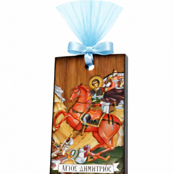 Κεραμική Εικονίτσα με τρύπα 9cm